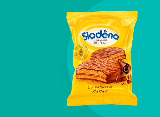 Top brand